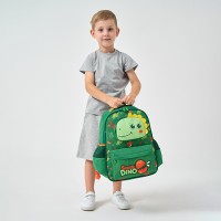 Dinosaur- Student Backpack 